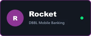Rocket DBBL Cashier